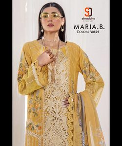 ชุดเดรสหรูหราสำหรับปาร์ตี้สไตล์ปากีสถานชุดเดรสกำมะหยี่สีดำปักลายและ Sharara - Product Image 4