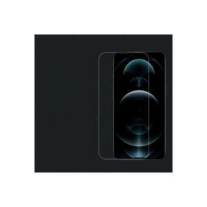 Protection d'écran en verre trempé nano micro 9H de qualité supérieure pour iPhone 14 Pro, installation facile, protection haute définition - Product Image 2