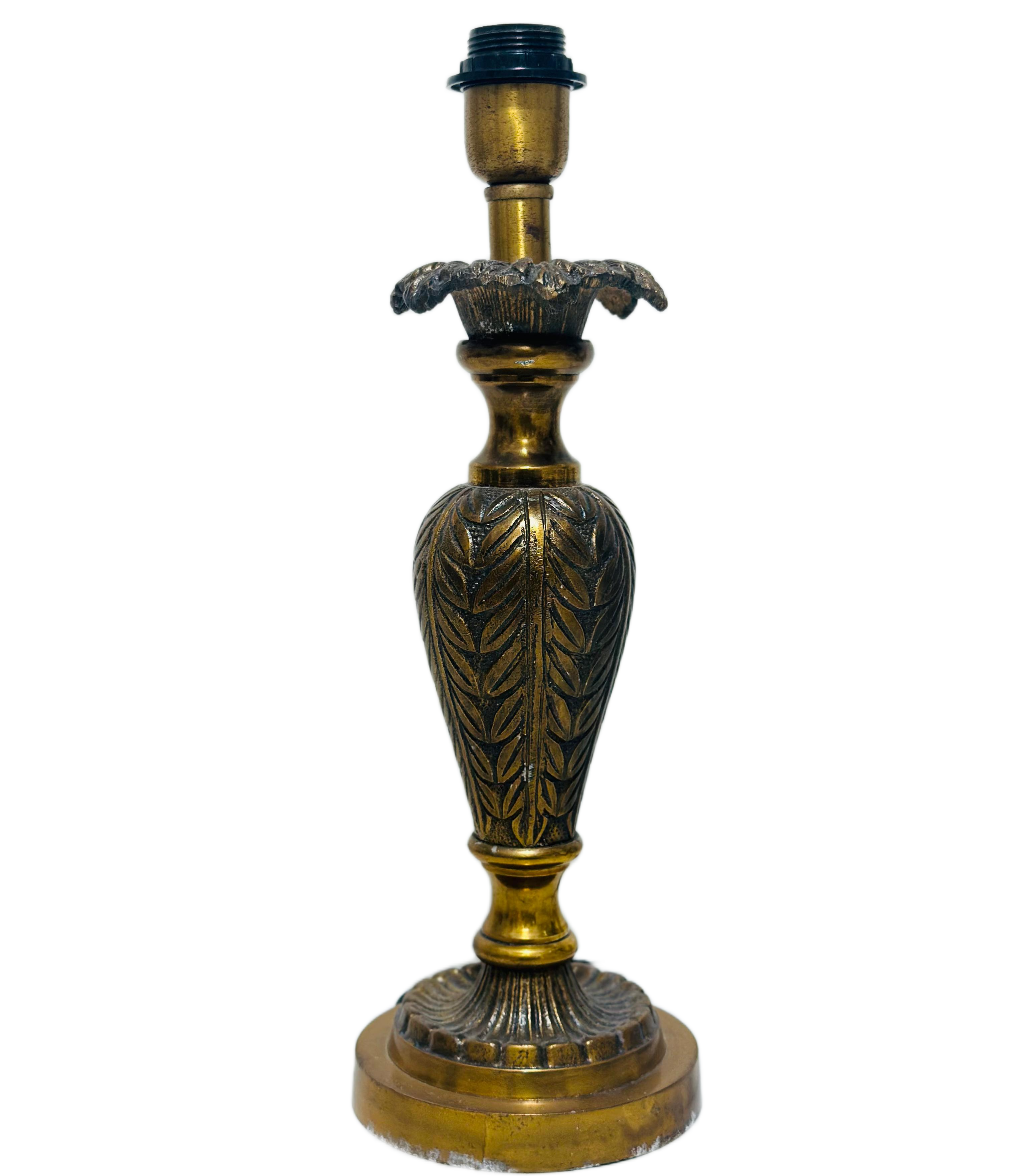 ทองโบราณ