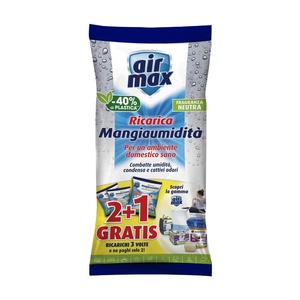แอร์แม็กซ์ แอซซอร์บิวมิดิตา ริคาร์ชา ซาลี นิวทริ 450 กรัม 3 ชิ้น - Product Image 1