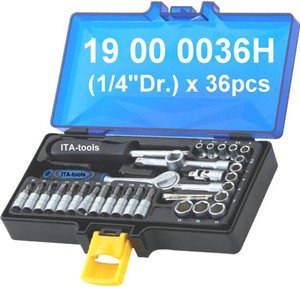 Juego de Llaves de Tubo Manuales con Estuche Rígido, Acero CV, Entrada de 1/4\", 36 Piezas, Puntas de Tubo OEM, Acabado Mate - Product Image 2