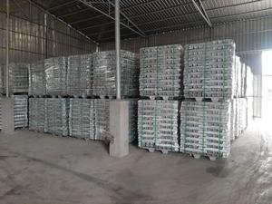 Lingote de aluminio ADC12 con composición química - Product Image 6