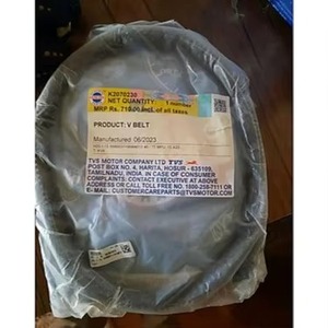 สายพานขับเคลื่อน2ล้อสำหรับ JUPITER 125สายพานวีแท้อินเดีย - Product Image 2