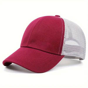 Vente en gros Nouveau Logo brodé personnalisé vierge Hommes Femmes Tendance Casquette de baseball bicolore 5 panneaux Casquette de papa Snapback Casquette de camionneur vintage - Product Image 5