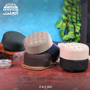 Nouveauté : Bonnet de prière pour hommes, vêtements islamiques, kufi, chapeaux musulmans pakistanais, chapeaux islamiques pour hommes, bonnets payar sur mesure, chapeau kufi musulman - Product Image 2
