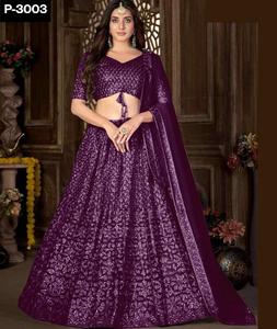 Conjunto de mujer étnica india Red de trabajo de cadena pesada con crepé interior Lehenga Choli y Dupatta Estilo de ropa pakistaní - Product Image 1