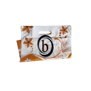 Bolsas de Plástico con Asas Troqueladas de MDPE Impresas Personalizadas al por Mayor, Bolsas Desechables para Compras - Product Image 2