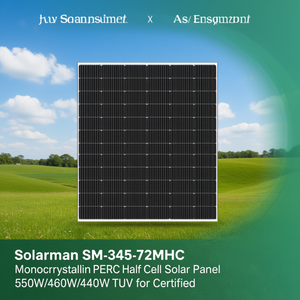 แผงโซลาร์เซลล์ Solarman SM-345-72MHC โมโนคริสตัลไลน์ PERC แบบฮาล์ฟเซลล์ 550W/460W/440W ได้รับการรับรองมาตรฐาน TUV - Product Image 3
