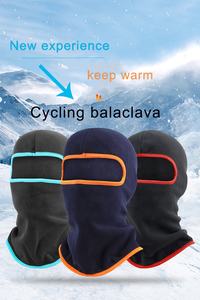 หน้ากากบาลาคลาวาสำหรับฤดูหนาวแบบขายส่ง สำหรับกิจกรรมกลางแจ้ง ปั่นจักรยาน พร้อมบริการจัดส่งแบบ DDP - Product Image 6