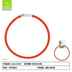 Collar Fluorescente para Perros, Accesorio de Seguridad Fácil de Ver en la Oscuridad - Product Image 3