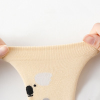 Chaussettes de sport tricotées OEM ODM en Spandex/Nylon/Coton pour enfants, respirantes, écologiques, antidérapantes, pour l'hiver, avec grip au genou