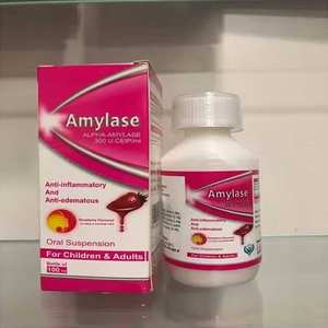 ระบบกันสะเทือนแบบอัลฟาอะไมเลสปริมาณมากผู้จัดจำหน่ายในอินเดีย - Product Image 2