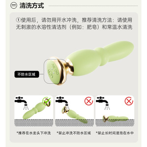 Juguete Sexual Anal con Control Remoto Inalámbrico de Doble Uso para Hombres y Mujeres, Producto de Placer para Adultos - Product Image 6