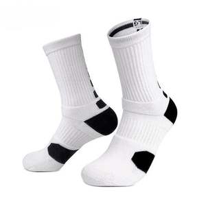 Premium Cotton Comfort <b>Socks</b> Stylish Athletic Performance <b>Socks</b> Soft Touch Everyday Wear <b>Socks</b> Luxury Merino <b>Polyester</b> - Product Image 3