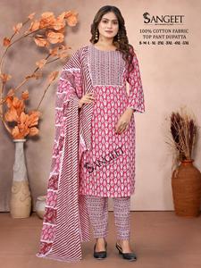 Maruti Fashion's Summer Collection 100% Algodón puro Impreso Top Bottom & Dupatta Estilo indio y pakistaní - Product Image 5