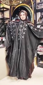 Vêtements traditionnels musulmans pour femmes, élégants et modestes, pour mariée, caftan, abaya, style Dubaï-Accessoire inclus - Product Image 3