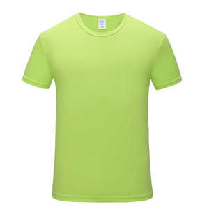 Vente en gros vierge 100% polyester Quick Drai Fit Msh Plain T Shirt Logo personnalisé Impression Tshirt Sublimation Kids T-shirt pour le sport - Product Image 3