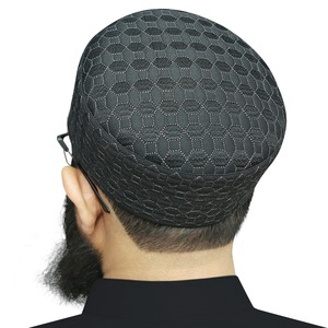 Chapeau Kufi Fayyad pour hommes, bonnet de prière islamique traditionnel personnalisé, chapeau musulman ethnique, chapeau Namaz personnalisé, chapeau Kufi brodé - Product Image 1