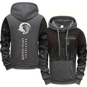 Ensemble deux pièces Hinano Tahiti Beer 2024 pour hommes, nouveau, hiver, respirant, marque populaire, imprimé tendance, couleurs assorties, sweat-shirt + pantalon - Product Image 4