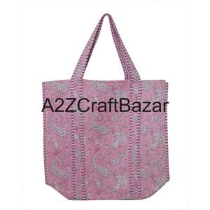 Sac fourre-tout en coton 100 % écologique, grand sac de shopping matelassé, imprimé floral en blocs, lavable, pour les voyages et l'usage quotidien - Product Image 1