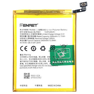 แบตเตอรี่ของแท้สำหรับ OPPO <span class=keywords><strong>BLP661</strong></span> A3 3400มิลลิแอมป์ต่อชั่วโมง <span class=keywords><strong>BLP661</strong></span> F7 A3โทรศัพท์ชาร์จได้แบตเตอรี่ลิเมอร์ Li-ion - Product Image 5