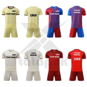 เสื้อเจอร์ซีย์ฟุตบอลสั่งผลิตจากปากีสถานเสื้อทีมโพลีเอสเตอร์100% - Product Image 1