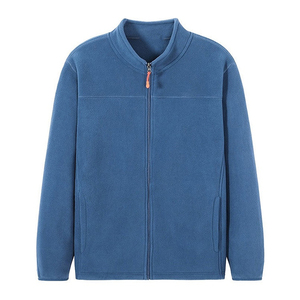 Invierno hombres logotipo personalizado cremallera transpirable prendas de vestir Polar chaqueta de lona de talla grande chaquetas de lana Polar para hombres - Product Image 1