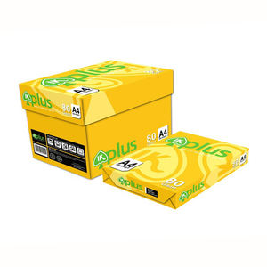 ik yellow <b>a4</b> <b>paper</b> <b>a4</b> copy <b>paper</b> 80gsm 70gsm copier <b>paper</b> - Product Image 1