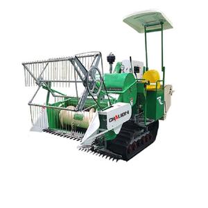 Máquina agrícola Agricole Cosechadora Kubota 105 Pakistán Cosechadora De Arroz para Maiz - Product Image 5