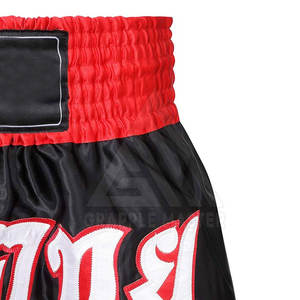 กางเกงขาสั้นไทยย้อมสีล้วนสำหรับผู้ชายชุดออกกำลังกายและศิลปะการต่อสู้ชุดออกกำลังกาย - Product Image 5