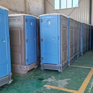 Inodoro portátil de plástico personalizado, inodoro público portátil prefabricado, inodoro móvil de HDPE para venta al por mayor. - Product Image 6