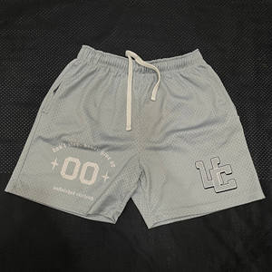 Short décontracté en maille de polyester à trou ouvert Service OEM solide en toile respirante avec cordon de serrage disponible - Product Image 1