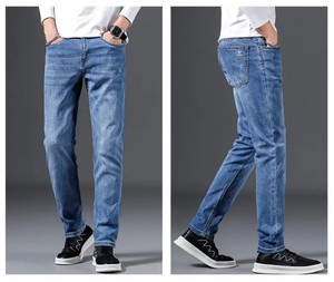 กางเกงยีนส์ผู้ชายผ้ายีนส์ขายาวสไตล์ฮิปฮอป - Product Image 4