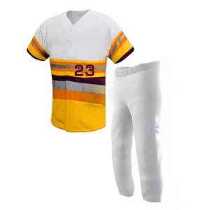 Gran oferta de calidad superior Uniforme de béisbol Tasa baja antiarrugas Mejor calidad Tendencia superior Logotipo personalizado Uniforme de béisbol Tasa barata - Product Image 1
