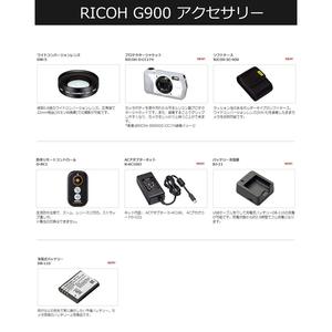 กล้องดิจิตอลกันน้ำ 20MP ถ่ายวิดีโอ 4K พร้อมซูมออปติคอล 5 เท่า ดีไซน์กันกระแทกและกันฝุ่น สำหรับงานก่อสร้างและอุตสาหกรรม - Product Image 2