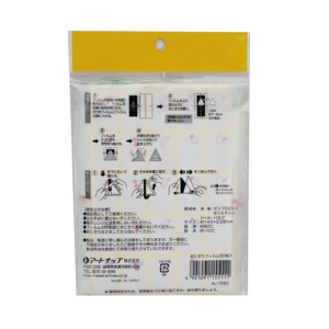 ONIGIRI ข้าวลูกห่อฟิล์มสำหรับจัดเลี้ยงและสำหรับนำออกอาหารกลางวันภาพยนตร์ข้าว Onigiri เช่นร้านสะดวกซื้อญี่ปุ่น - Product Image 4