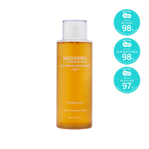 Crème raffermissante Hyukam Kincheuki Ulteura 50 ml - Crème de nuit éclaircissante et nourrissante à la niacinamide - Product Image 1