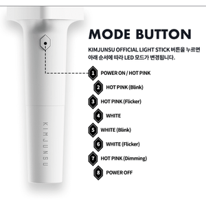 เซีย คิม จุน ซู - แท่งไฟอย่างเป็นทางการ - Product Image 5