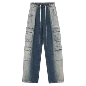 กางเกงยีนส์ผู้ชายสไตล์ฮิปฮอปไล่ระดับสีมีกระเป๋าแบบลำลองมีเชือกรูดขากว้างทรงหลวม - Product Image 3