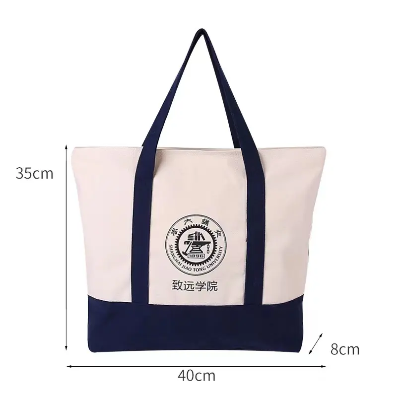 Borsa Tote di cotone pesante in tela di cotone oversize con Logo personalizzato stampato Eco Friendly all'ingrosso