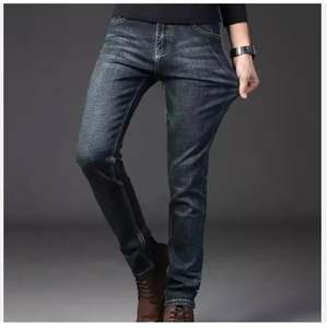 Pantalones Vaqueros de Diseñador para Hombre al por Mayor, Diseño Recto, Ropa de Calle Moderna, Pantalones Vaqueros Transpirables para Hombre - Product Image 4