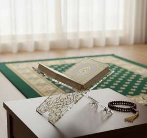 Support de livre islamique moderne en acrylique Artful 2026 - Modèle AB01 pour la prière et la réflexion de lecture - Product Image 1