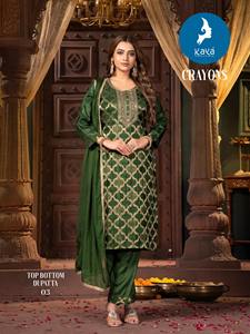 Recién llegado hermoso vestido de seda rusa Jacquard Kurti Pant & Dupatta con bordado Trabajo Mujer moda exportador para la venta - Product Image 6