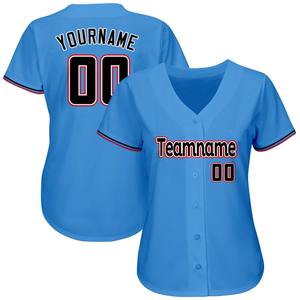 Maillot de baseball de haute qualité en maille avec logo OEM imprimé, nom, numéro, taille plus, antibactérien, respirant pour hommes adultes personnalisés - Product Image 4
