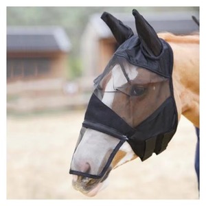 Equipo Ecuestre de Alta Calidad, Máscara Antimosquitos para Caballos, Transpirable, Cómoda, de Malla, Personalizable, Ligera y de Alta Elasticidad - Product Image 5