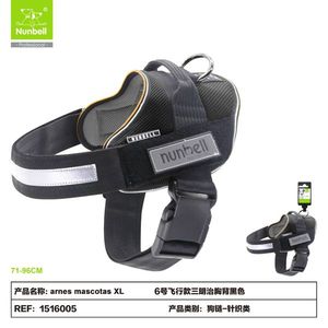 Flight-Style Sandwich Pet <b>Harness</b>-Comfortable and Stylish Pet <b>Harnesses</b> - Product Image 1