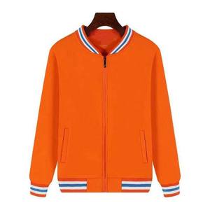 Zipper Custom Blank Oversize Varsity <b>Jackets</b> Manufacturer Streetwear Bomber Letterman <b>Jackets</b> College Baseball <b>Jacket</b> For <b>Men</b> - Product Image 6