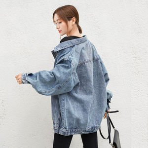 Chaqueta de mezclilla con cremallera lavada Retro para mujer primavera otoño nueva moda chaqueta de mezclilla con capucha de gran tamaño con decoración de bolsillo - Product Image 6