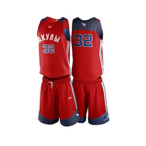 Uniforme de basket-ball de haute qualité pour hommes Style de jeu imprimé respirant de couleur unie à la mode - Product Image 2