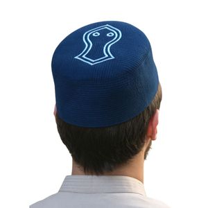 Paquete Variado de Gorros de Oración Estilo Omaní, Verde, Marrón, Gris, Bordados, Gorros Musulmanes Kufi, Topi Islámico Tradicional - Product Image 4